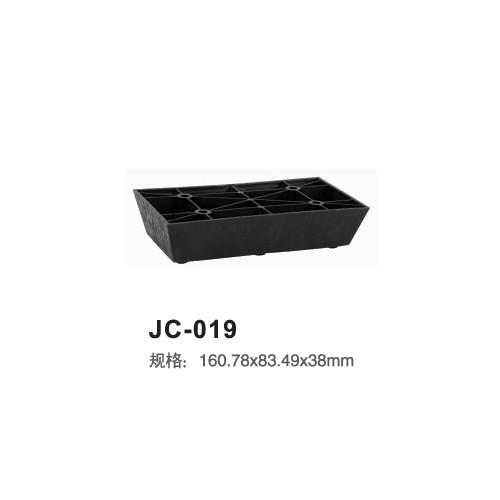 PP material plastic sofa legs cheap square furniture sofa legs JC-019