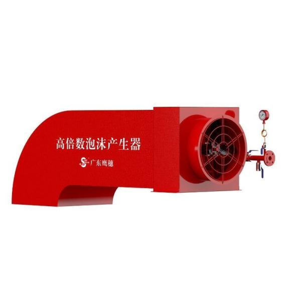 PF6 High Expansion Foam Generator for Liquefied Gas Station Rated Working