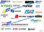 CE Lithium Battery Pack Plastic Laser Welding Equipment , Micro Laser Welding