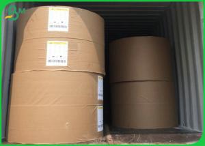 Wholesale Uncoated Grayboard Smooth Surface Booking Binding Board 1.2MM For Covers from china suppliers