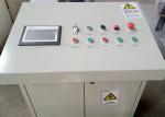 MFR-S2000 Heat-Resisting Pulverized Coal Burner