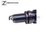Dcpr7egp 1682 Single Iridium Car Spark Plug For Japanese Vehicles High