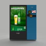 Outdoor Circle RVM 717 Touch Screen Rvm Recycling Machines OEM