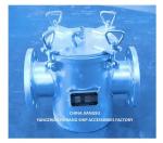 HIGH QUALITY MARINE SEA WATER FILTER / MARINE SEA WATERSTRAINERS FEIHANG SHIP