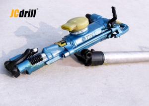 Wholesale Light Weight Hand Held Pneumatic Rock Drilling Machine Air Compressor Power Type from china suppliers