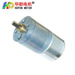 25mm 330CH Hofon Motor DC micro reduction motor brushed gear motor large torque
