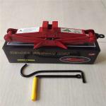 Rust Resistant Steel 1.6kg 1 Ton Scissor Jack For Car Lift