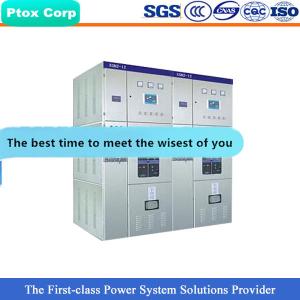 Wholesale XGN2 high voltage electrical switch gear distribution cabinet from china suppliers
