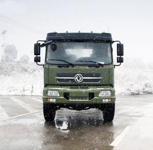 Wholesale Round Shape Customized 4X4 Off Road Cargo Truck Multifunctional Truck Chassis Ideal for Wedding Party from china suppliers