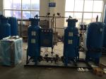 PSA Technology Psa Nitrogen Gas Generator High Purity 95-99.9995% Capacity 3