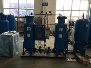 Wholesale PSA Technology Psa Nitrogen Gas Generator High Purity 95-99.9995% Capacity 3-2000 Nm3/H from china suppliers