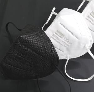 Wholesale Adult Disposable FFP2 Protective Mask No Breathing Valve With CE And FDA Registered from china suppliers