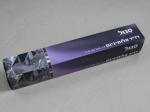 Pure Non Stick Aluminum Foil , Aluminum Sheet Coil For Cooking / Freezing