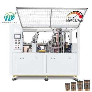 Wholesale Automatic Disposable Paper Cup Forming Machine Industry Chain 85PCS/Min 16 Oz from china suppliers