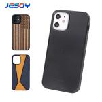 Shockproof Groove Phone Case Inlay Leather Wood Blank Mobile Cover For IPhone