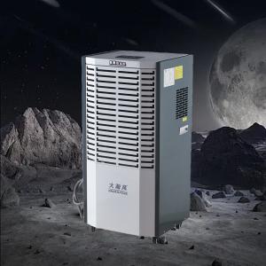 Wholesale Total Moisture Control Silent and Industrial Dehumidifier Protect Your Assets from china suppliers