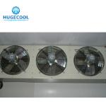 DJ-2.1/15 evaporative air cooler for cold storage
