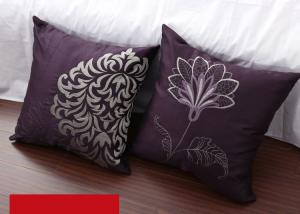 Wholesale Luxury Flowers Square Pillow Covers Pattern Embroidered Purple Throw Pillows from china suppliers
