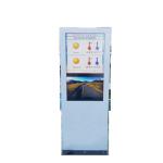 IP65 Waterproof LCD Digital Video Screen Outdoor Display Advertising AC100-240V