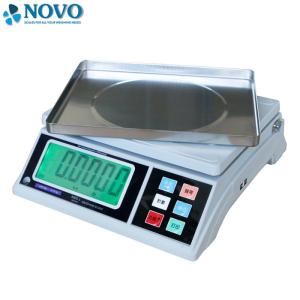 Wholesale Unit Conversion Digital Weighing Scale Double Aluminum Layered Framing from china suppliers