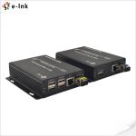 DC5V Fiber Optic Accessories 4 Port USB 2.0 over Fiber UTP Extender