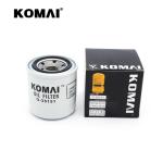 Hepa Oil Filter 4454526 4294838 4373419 For Hitachi Engine 129150-35151 W 610/6