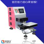 Copper Wire Laser Stripping Machine , Metal Wire Laser Cutting Machine