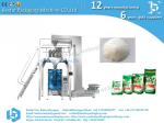 2020 New design washing powder packaging machine good quality