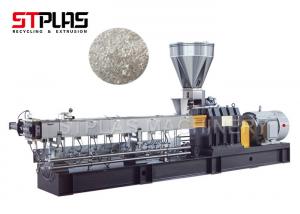 Wholesale PET pelletizing line Water Cooling Strands Pelletizing Extruder 38CrMoALA screw from china suppliers