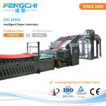 Anticorrosive Speed Flute Laminator with Unique Servo Vacuum Paper Feeding