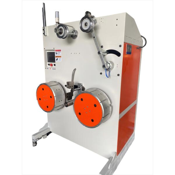 8MM - 32MM PET Strap Making Machine 1320mmpouch Packaging Machine