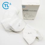wholesale face mask BSI CE FFP2 Kn95 FFP2 Face Mask