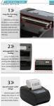 Portable 58mm Thermal Bluetooth Label Printer Barcod printer receipt printer