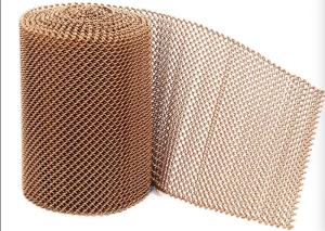 Wholesale Decorative Metal Coil Mesh Drapery Curtain For Ceiling Hanging from china suppliers