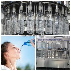 Wholesale Automatic Water Bottle Filling Machine , Bottle Filling And Capping Machine from china suppliers