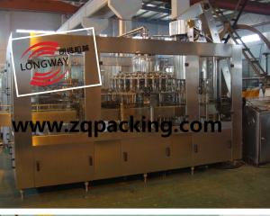 Wholesale Black tea hot filling machine from china suppliers