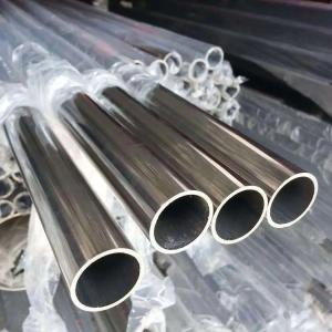 Wholesale ASTM SS304 SS304L SS316 SS316L SS Seamless Pipe Retangle Tube Mill Brush Cold Drawn from china suppliers