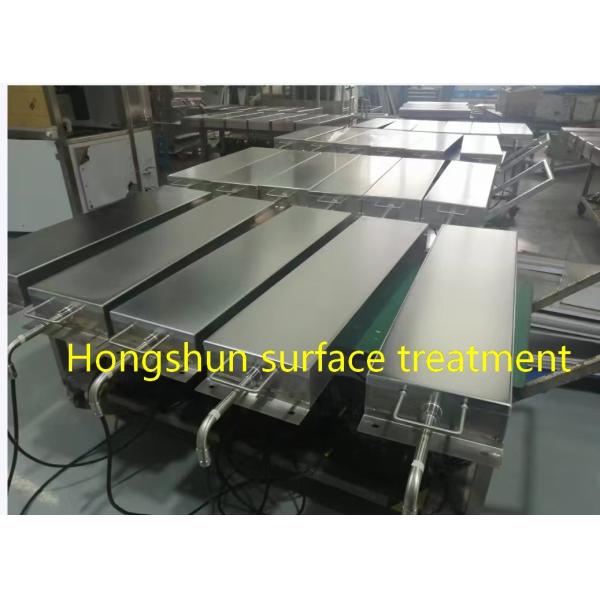Single Arm Automatic Ultrasonic Cleaning Machine Powerful With Up And Down Oscillation
