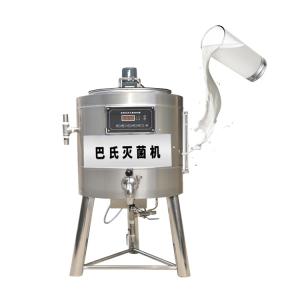 Wholesale Ultrasonic 100 Litres Milk Pasteurizer 50 L Melk Pasteur from china suppliers