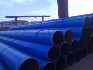 Wholesale EN10255 3PE Protective Coating Pipes from china suppliers