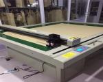 Garment Inkjet Paper Pattern Cutter Plotter 1500x200mm Flatbed Inkjet Cutter