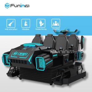 Wholesale 6 Seats 9D Virtual Reality Cinema VR Interactive Game Motion Car With SGS Test from china suppliers