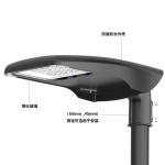 60w IP66 Waterproof Outdoor Smd Street Road Light Die Casting Aluminum