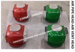 AIR CAP FOR NOSE PEAK VENTILATION model： ES125QT CB / T3594-1994, BODY CAST IRON