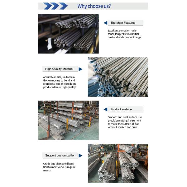 Grade 316 Stainless Steel Round Bar 1/4'' To 16'' ASTM A276
