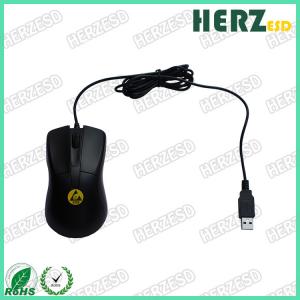 China Purification Environment ESD Office Supplies / ESD Mouse Volume Resistance 10e5-10e9ohm on sale