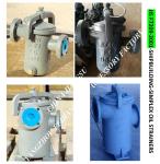 LB5150 CBM1133-82 SINGLE FUEL FILTER AT THE OUTLET OF FUEL OIL SEPARATOR, SINGLE