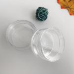 High- Cosmetic Plastic Jar with Customized Printing and Pressure Sensitive
