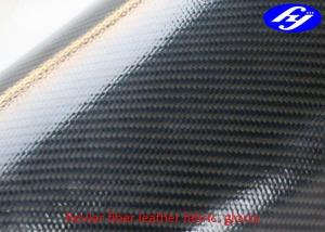 Wholesale Black Kevlar Polyurethane Upholstery Fabric Coated With Glossy TPU Dual Sides from china suppliers
