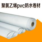 Waterproof Pvc Roofing Membrane Film 2.0mm With Strong Plasticity For Planting